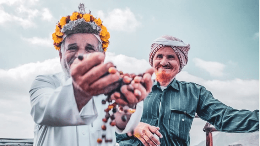 مهرجان القهوة 