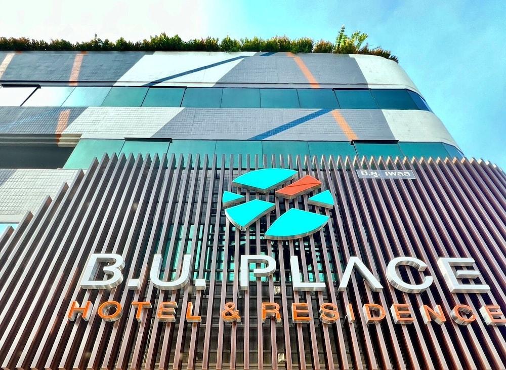 بي يو بليس هوتل المنطقة الخارجية