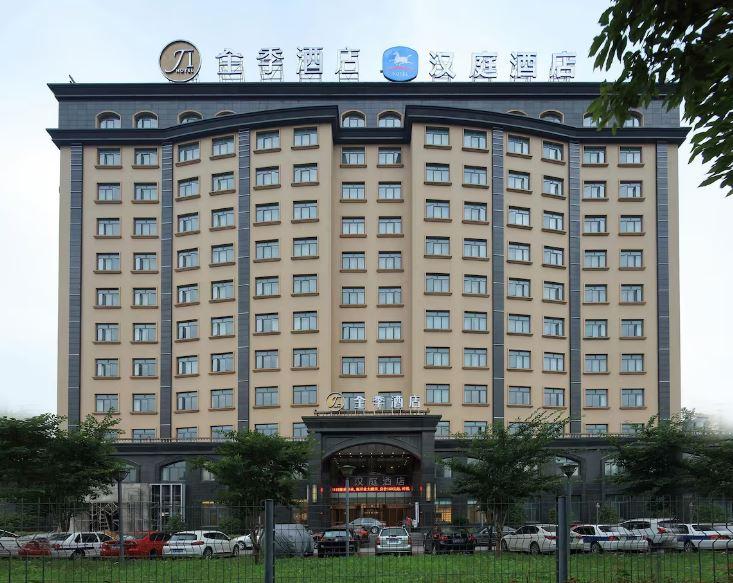 Hanting Hotel Shanghai Hongqiao National Exhi