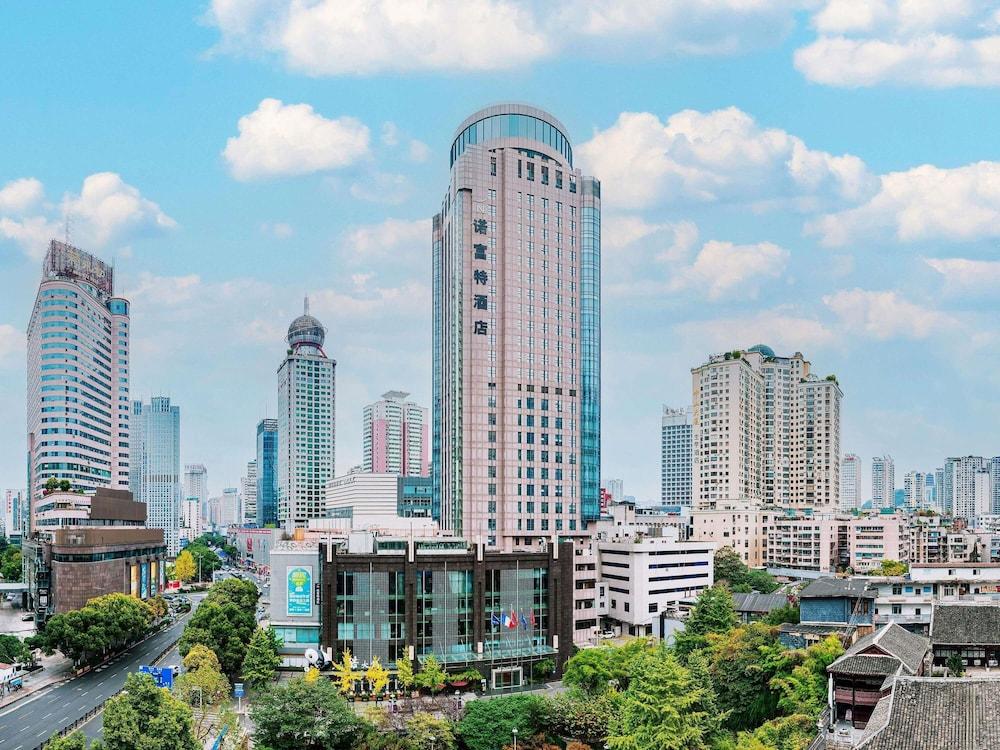 نوفوتيل جويانج داونتاون