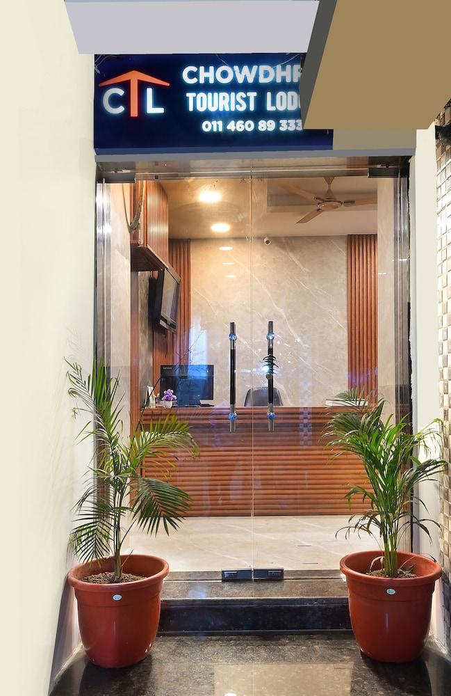 تشودري توريست لودج - باهارجن ت رٕلا لٕس
