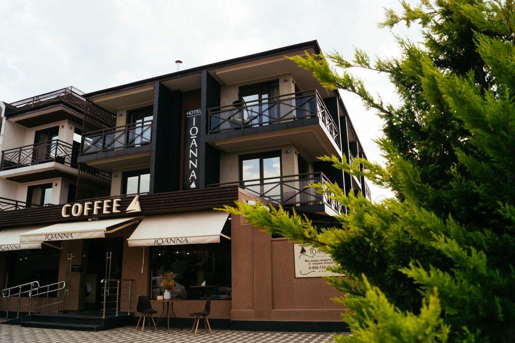 Ioanna Mini-hotel