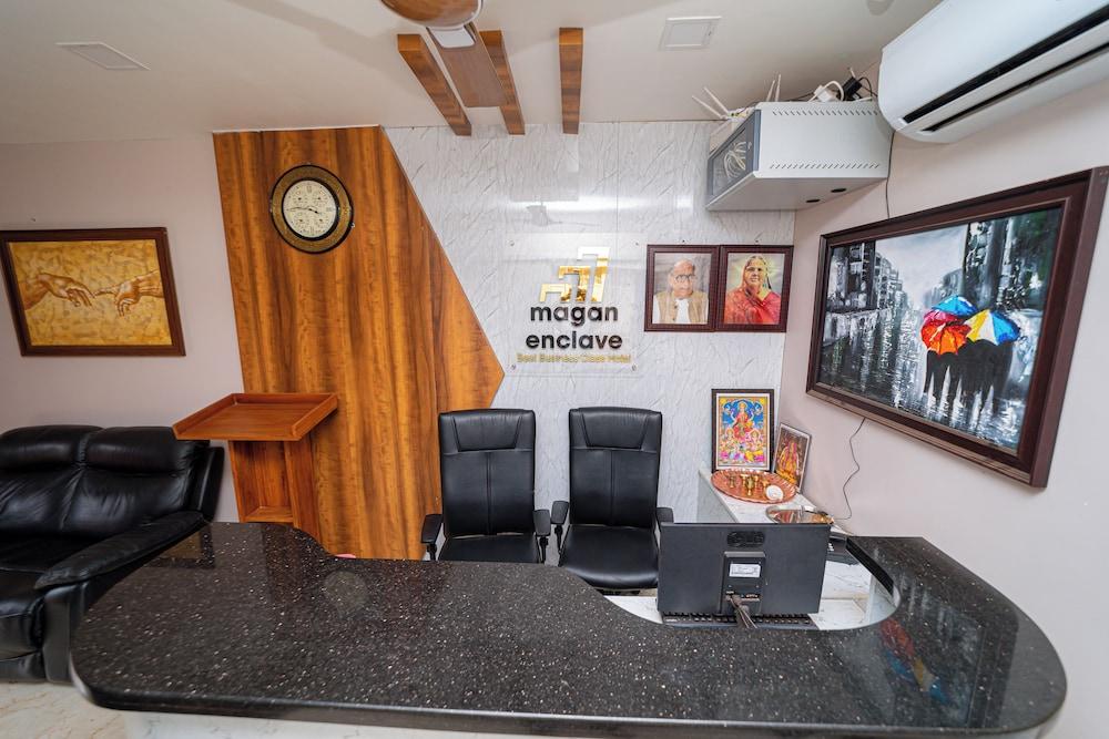 ماغان إنكليف منطقة الاستقبال