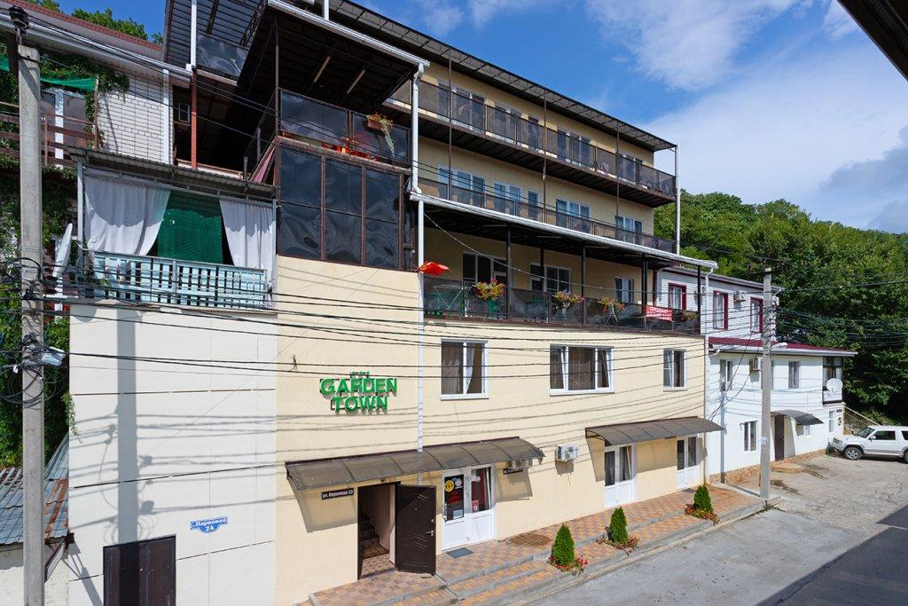 Garden Town Hotel