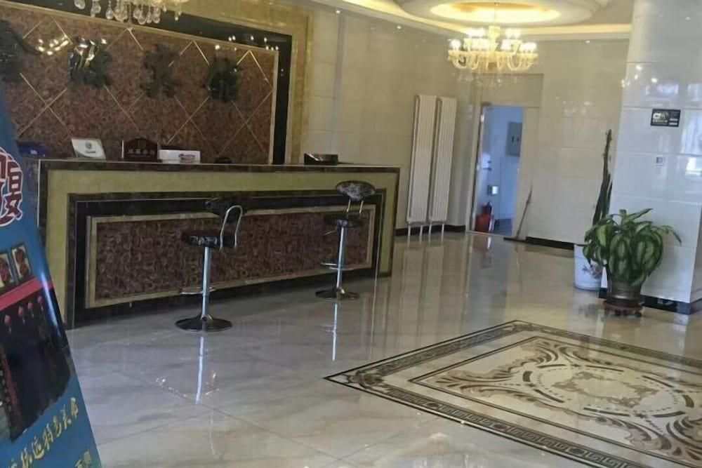 Fuyuan Xinyuan Hotel Interior