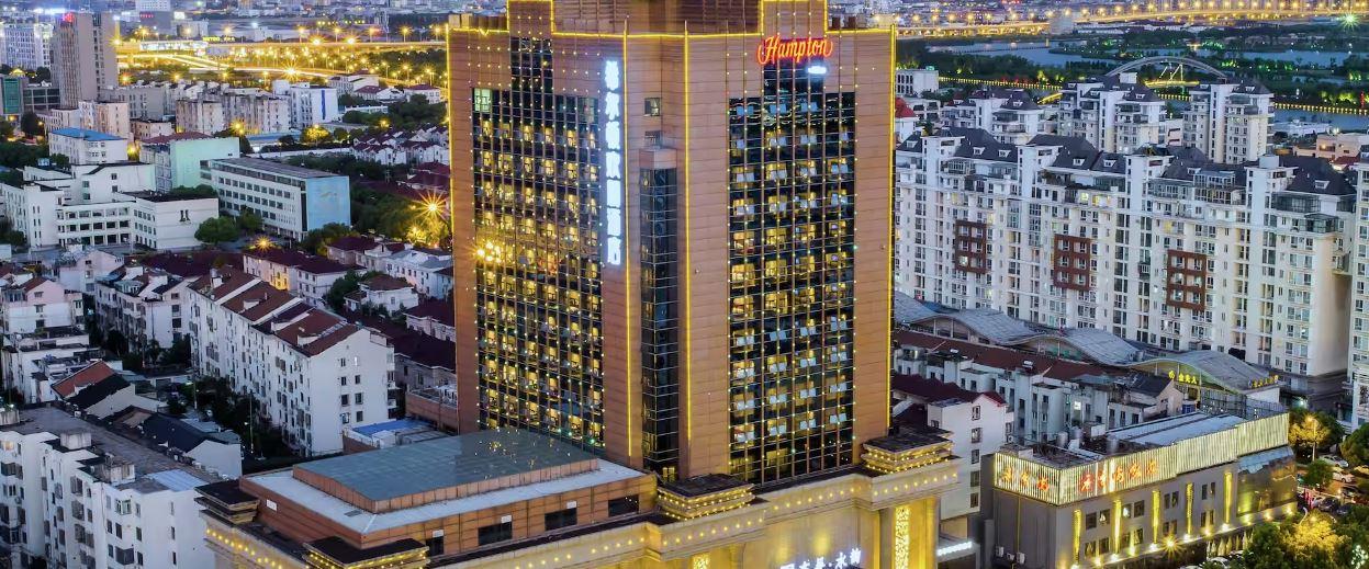 Hampton by Hilton Suzhou Wuzhong