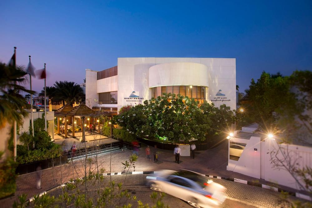 منتجع وسبا دبي مارين بيتش