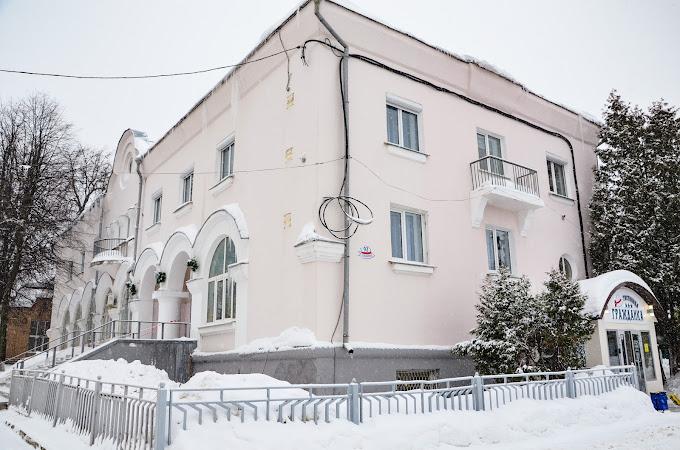 Gostinitsa "Grazhdanka"