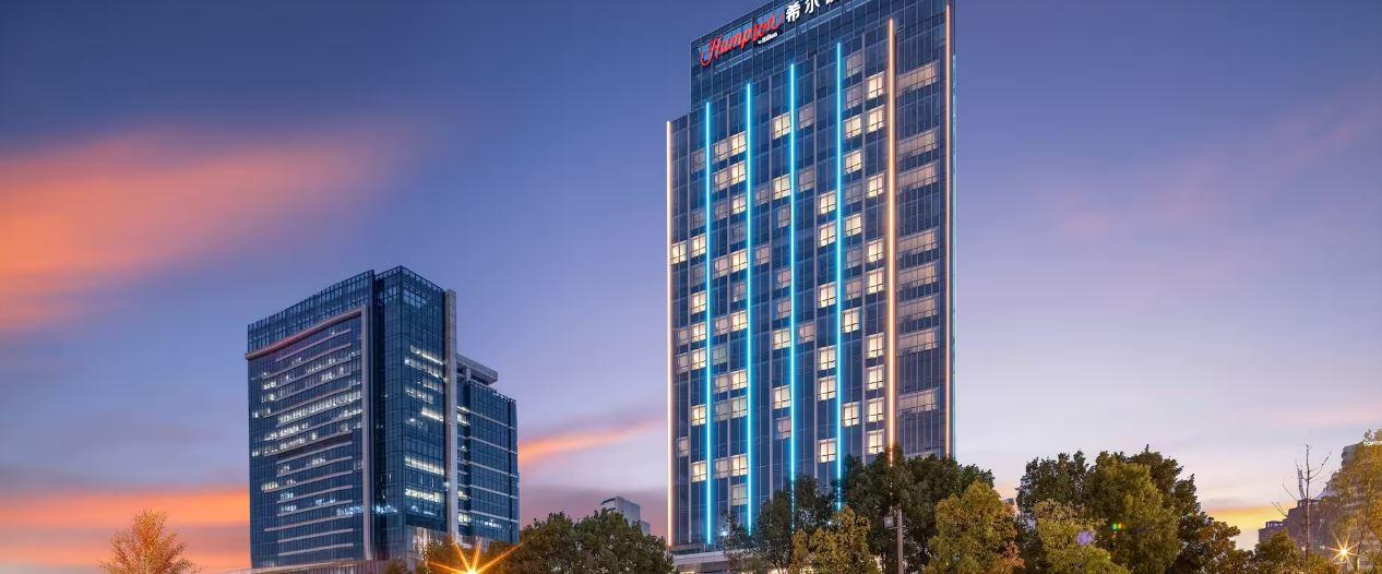 Hampton by Hilton Wuhan Jingkai