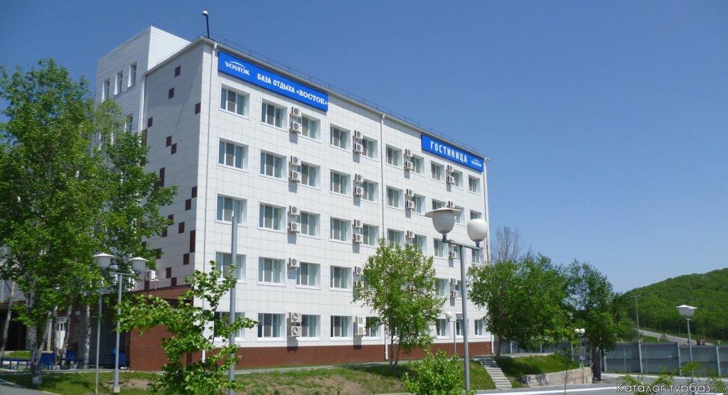 Vostok Hotel