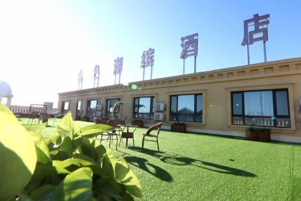 Fangzheng Golden Lake Hotel (High-speed Railway Station) Exterior