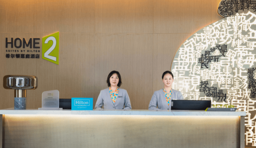 هوم 2 سويتس باي هيلتون ياان لوشان أخرى