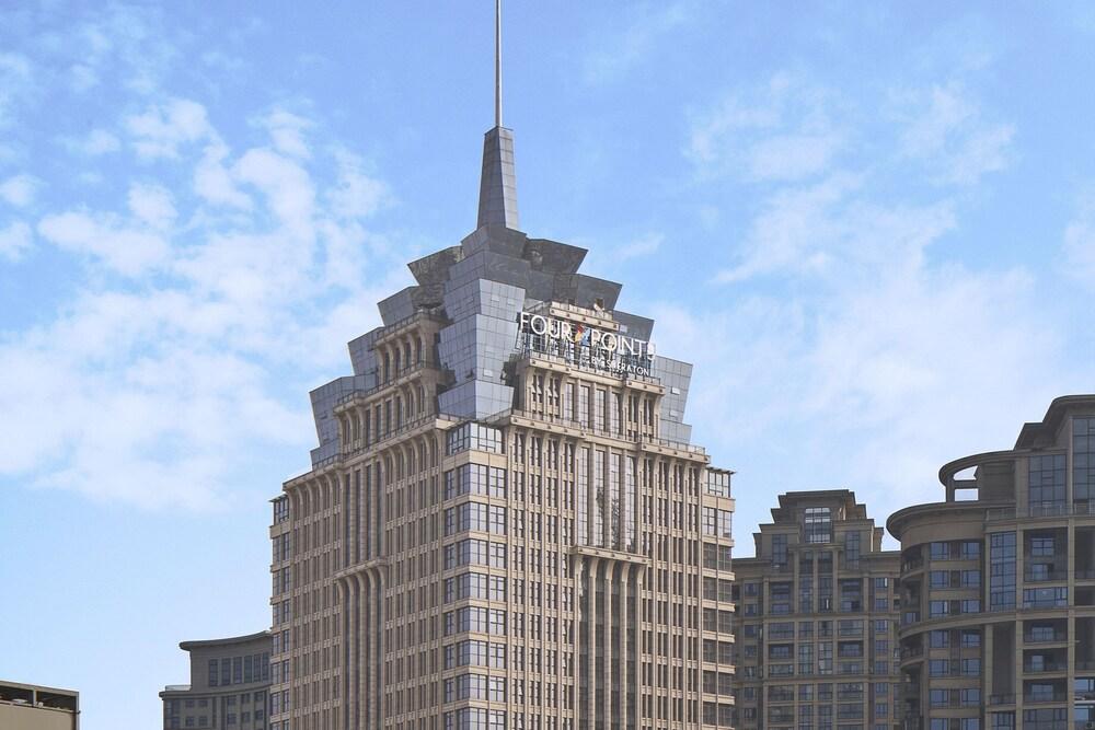 فور بوينتس باي شيراتون جويانج، هواشي