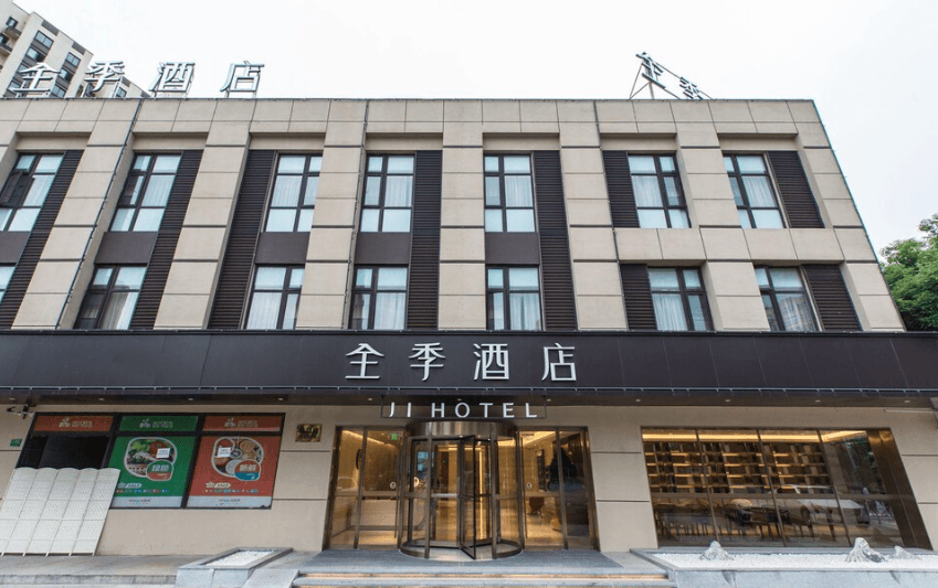Ji Hotel (Shanghai Meilan Lake, Luxiang Road)