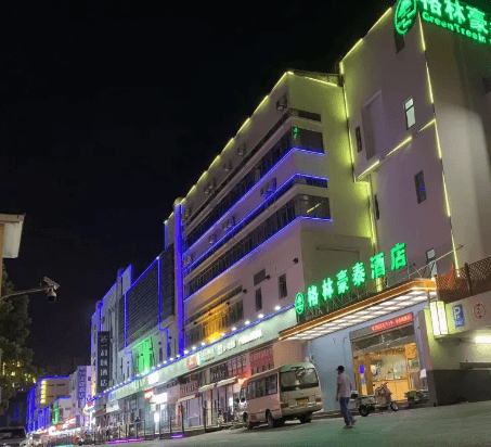 GreenTree Inn ShangHai National Convention Center XinFu Middle Road HuaZhi Road Hotel