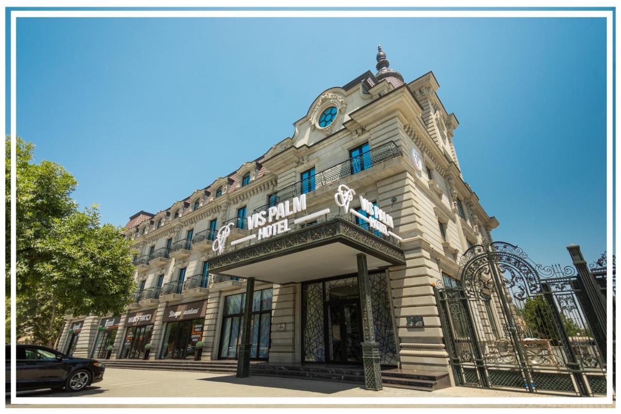 في آي إس بالم جانجا هوتل