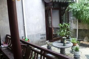 Ruisiyuan Inn Interior