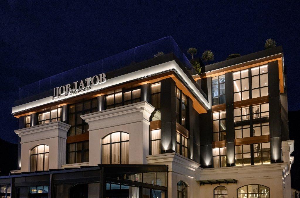 بوتيك- أوتيل دوفلاتوف