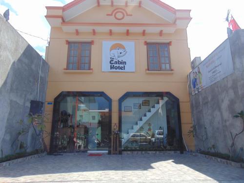 كابين هوتل بهايانغكارا الصورة الأساسية