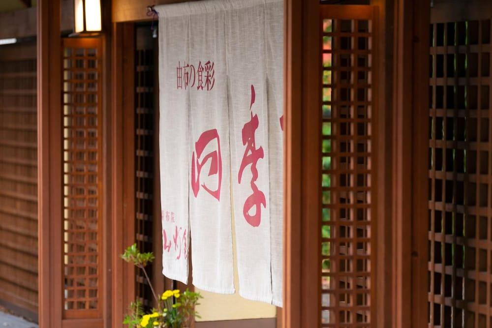 Yufuin Santokan Exterior