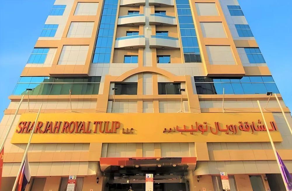 شقق فندقية صنداي الشارقة، المعروفة سابقًا باسم رويال توليب