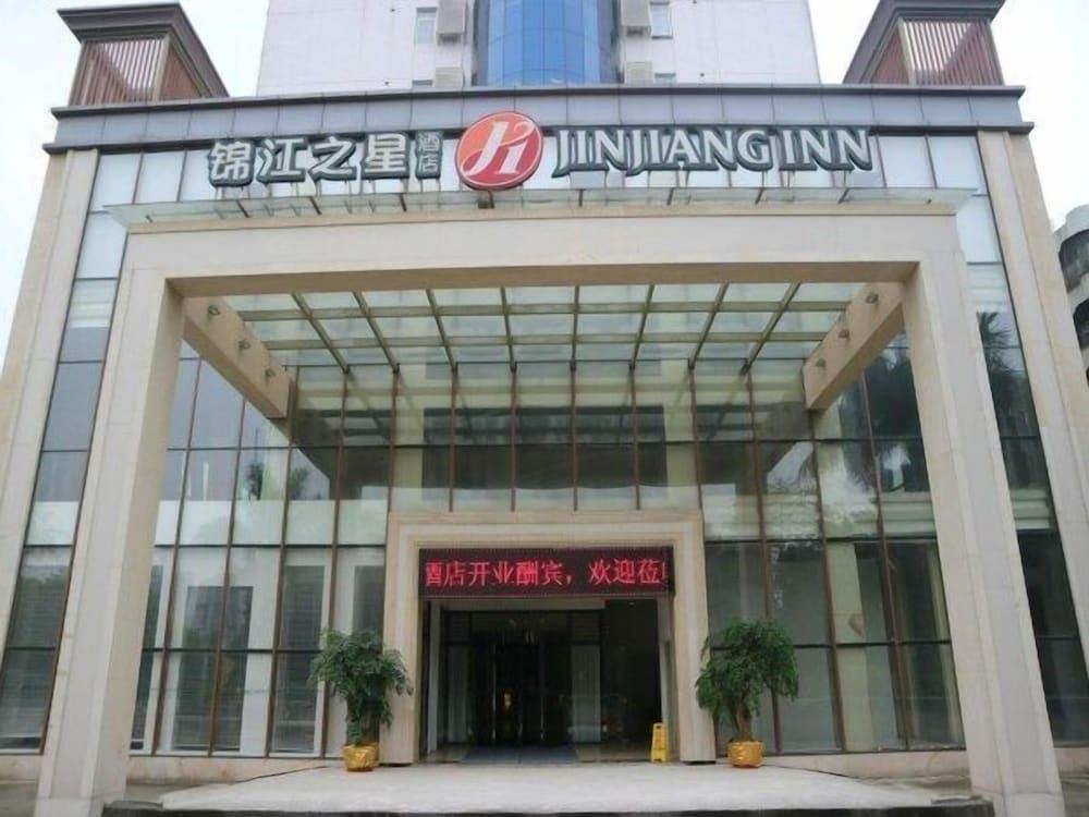 Jinjiang Inn Select Foshan Nanhai Guicheng Subway Station Featured Image