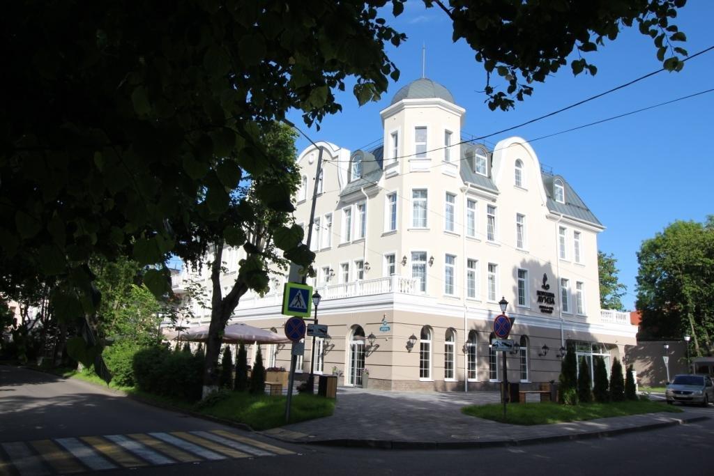 Koroleva Luiza Hotel