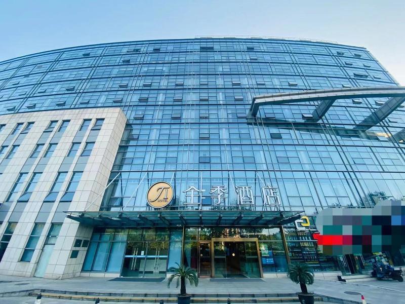 جي هوتل نانجينغ ريلواي ستيشن الصورة الأساسية