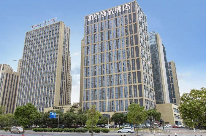 Home Inn Selected (Fuzhou South Railway Station)