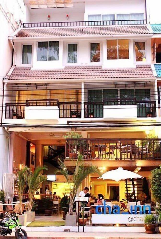 تشا_إن آت تشا آم