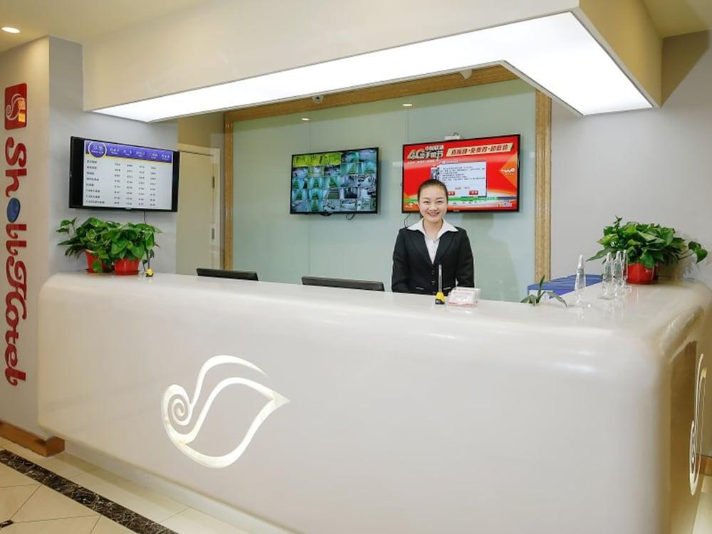 شيل لانغفانغ غوان كاونتي بص ستيشن هوتل منطقة الاستقبال