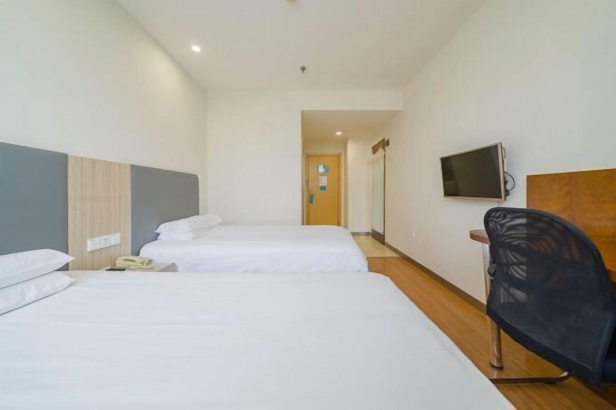 Hanting Hotel (Shanghai East China Normal University) Others