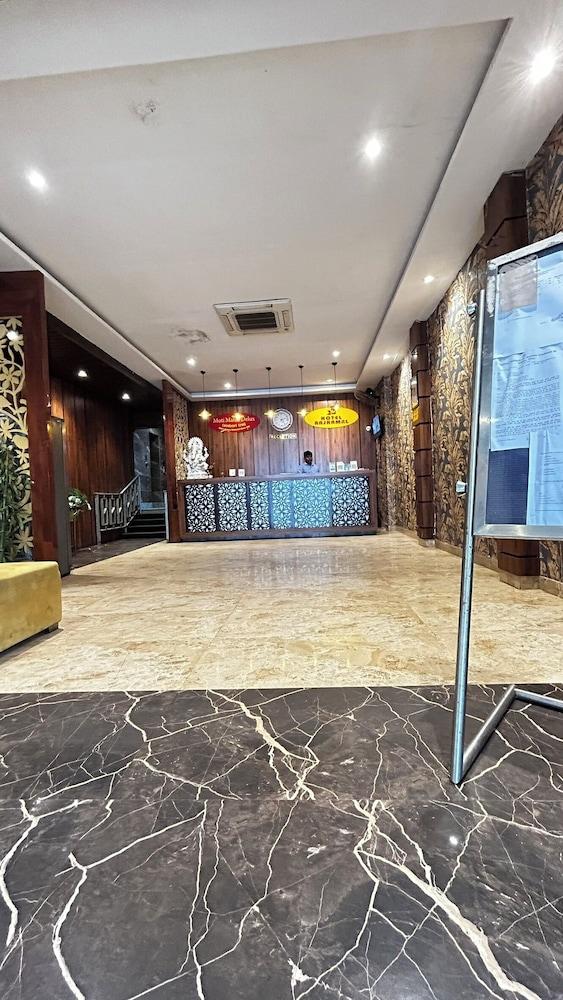 إتبي ب يا ٕرناشونال (ا يونيت أوف هوتل راكامال) منطقة الاستقبال