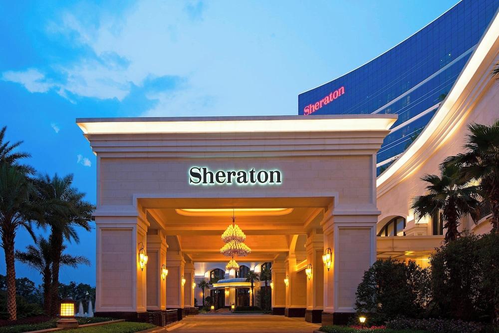 شيراتون فوزهو هوتل الردهة