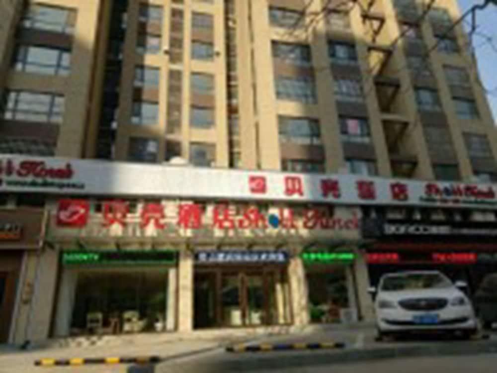 شيل لانغفانغ غوان كاونتي بص ستيشن هوتل المنطقة الخارجية