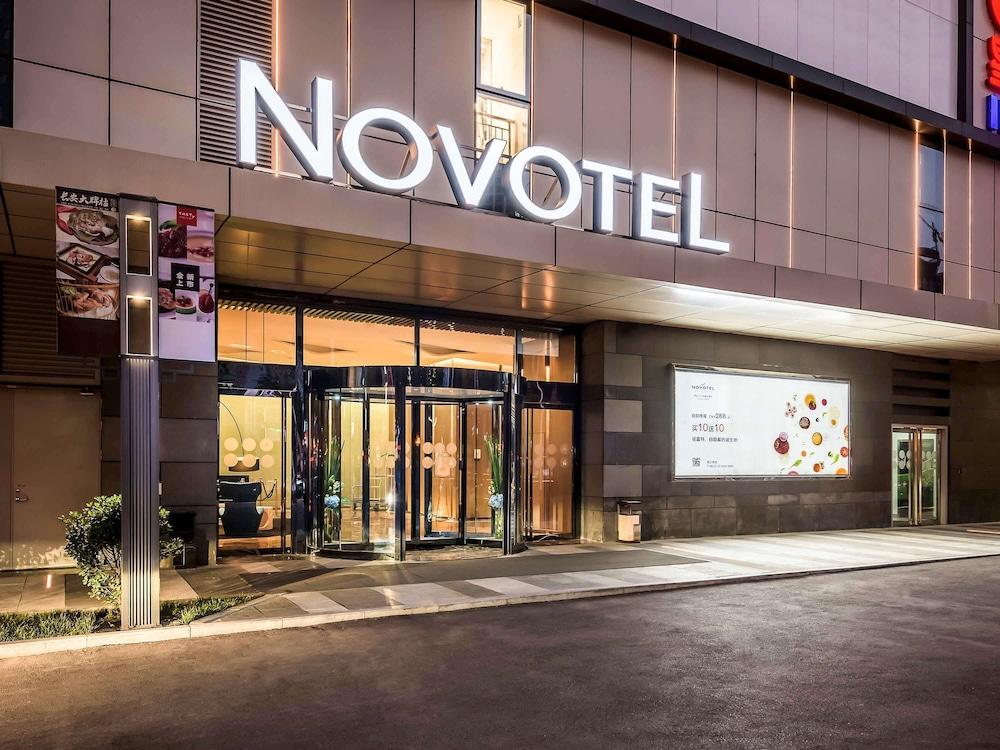 نوفوتل جيان إس سي بي جي المنطقة الخارجية