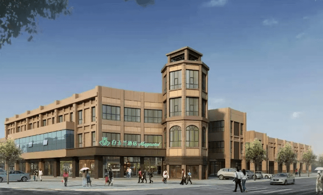 Magnotel (Shanghai Xinzhuang Industrial Zone Chunchun Road ) Featured Image