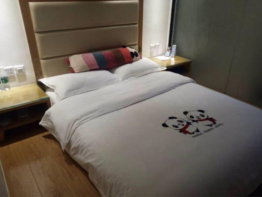 Panda Club Jiaotong University Branch Room