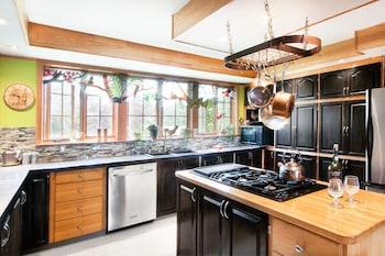 أوكس بيجنونس جايت أخرى