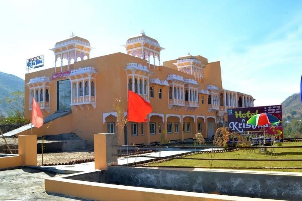 كريشنا ريستورانتس آند ريزورتس