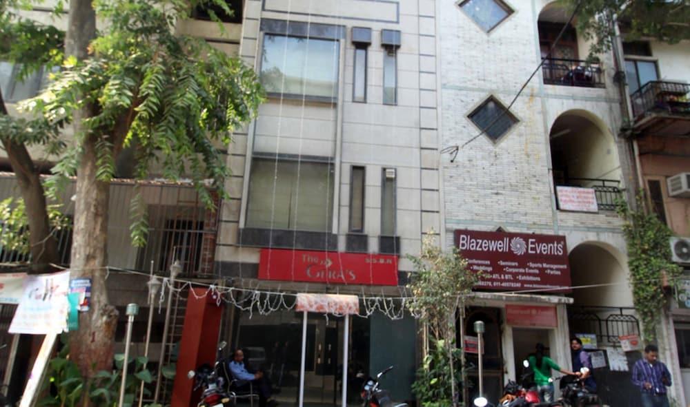 The Gera's Featured Image