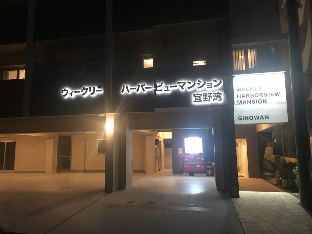 Weekly Harbor View Mansion Ginowan Interior Entrance