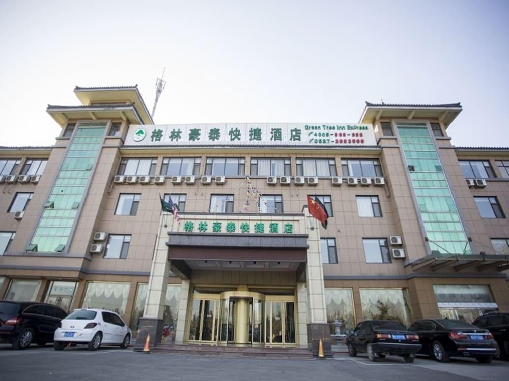 GreenTree Inn Jining Qufu East Jingxuan Road Sankong Express Hotel