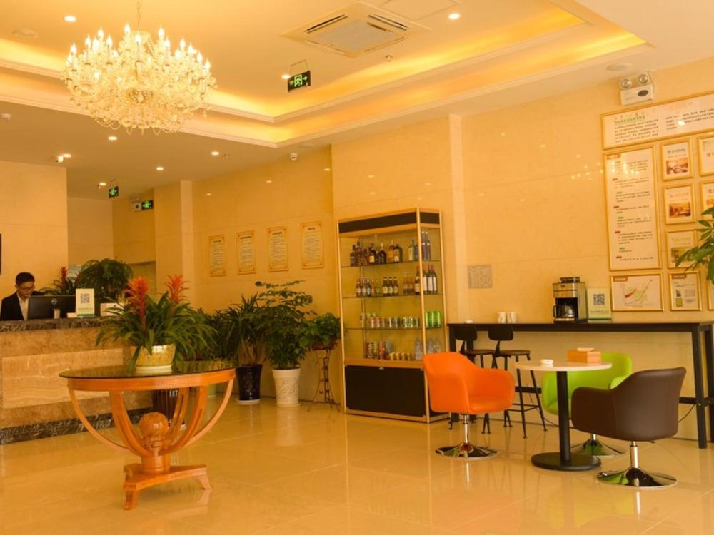GreenTree AnHui Wuhu Sanshan Development District Express Hotel Lobby Lounge
