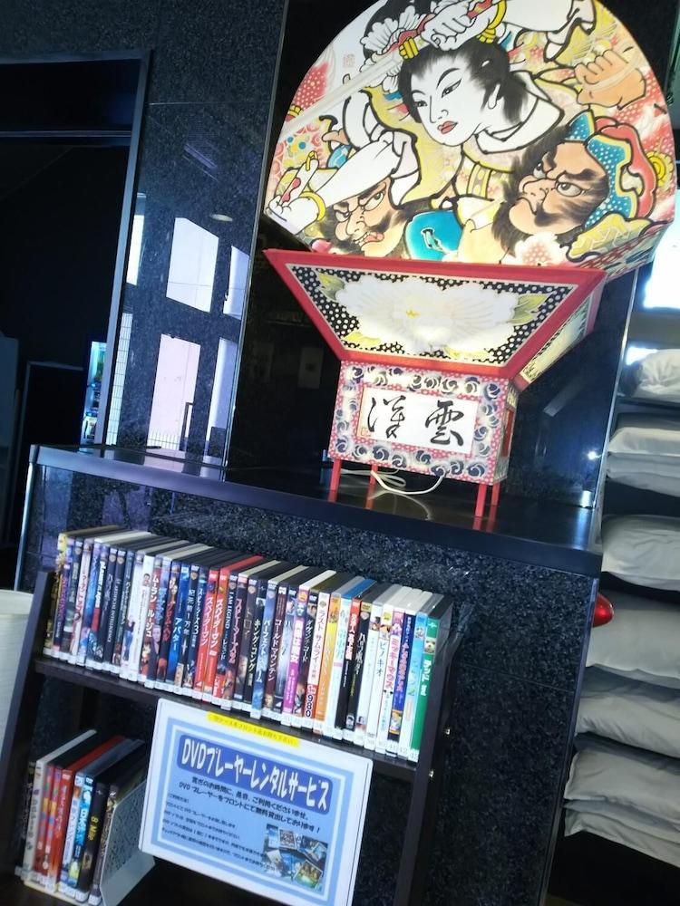 هيروساكي جراند هوتل داخلي