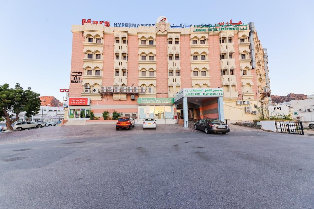 جاسمين للشقق الفندقية المنطقة الخارجية