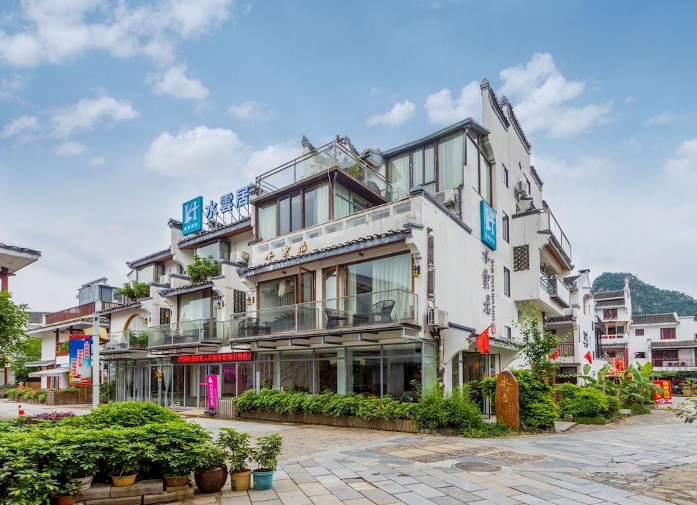 Shui Yun Ju Hotel Resort Exterior