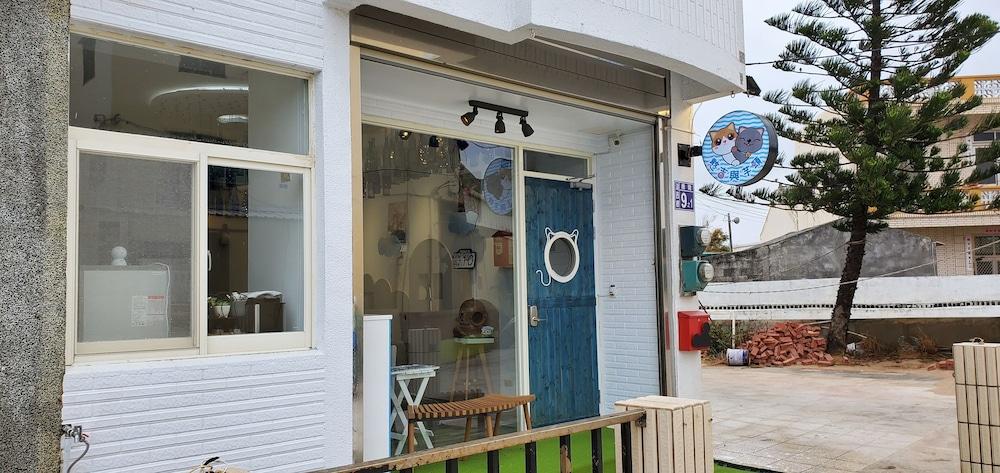 Hanji Yutou B&B Exterior