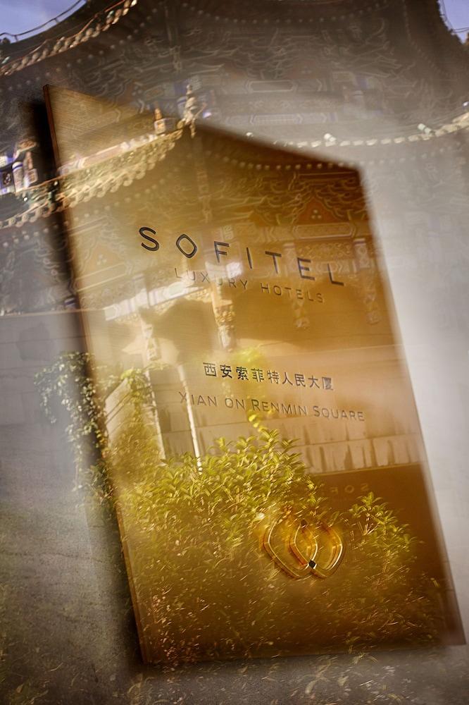 سوفتيل زيان في ميدان رينمين المنطقة المحيطة بالمنشأة