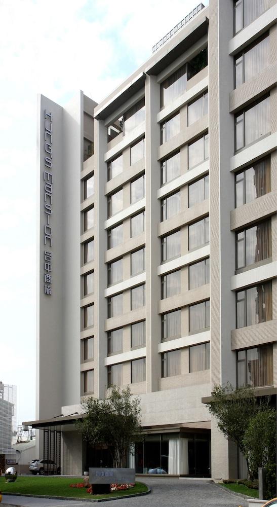 هونجز مانشين